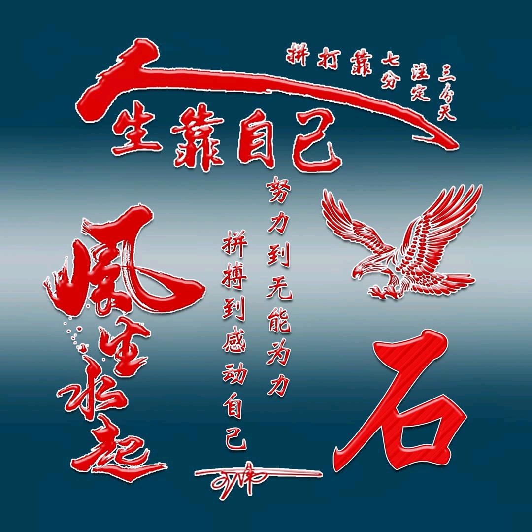 爱吃拉丝吐司的叶灵轻头像