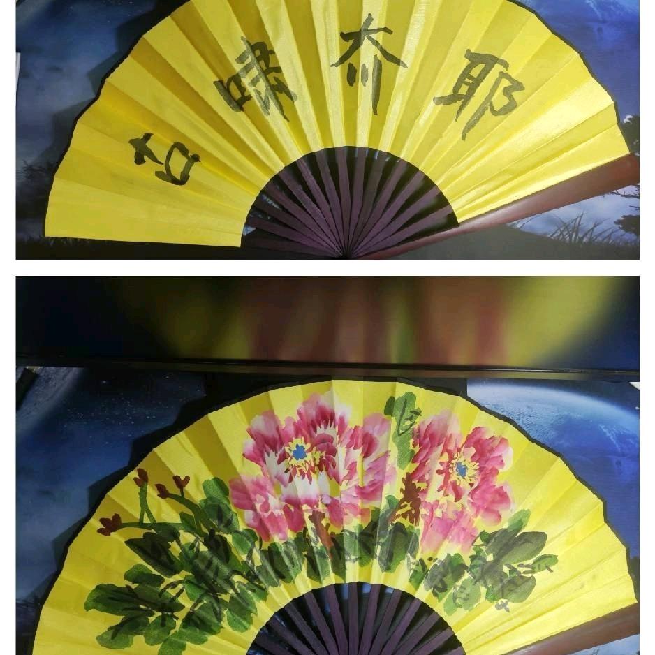 古  啸  &  夼  耶