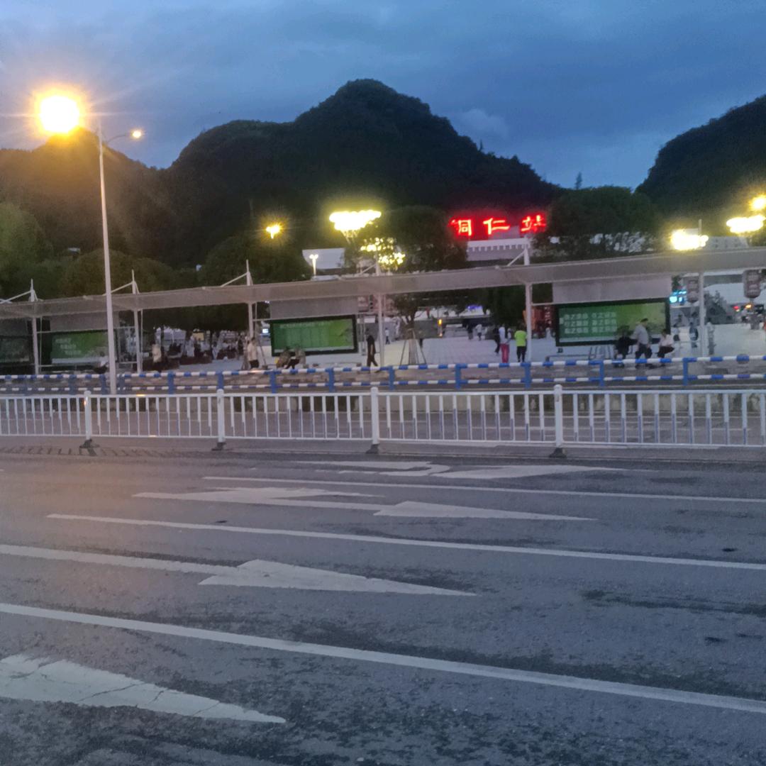 睡不下