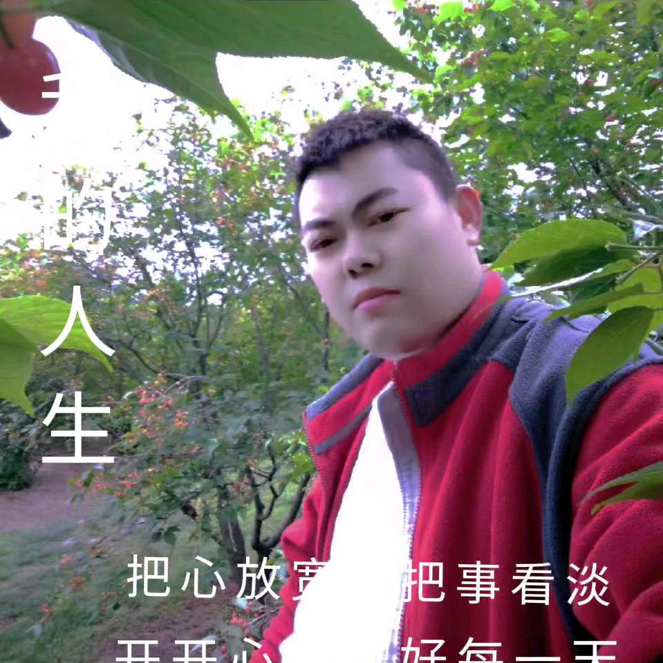 遇见你真好💞🌹🌹🌹