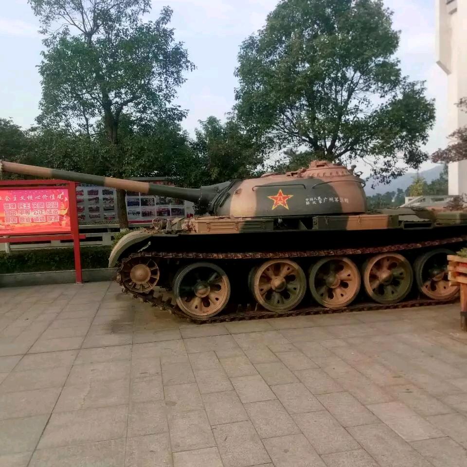 心疼归零
