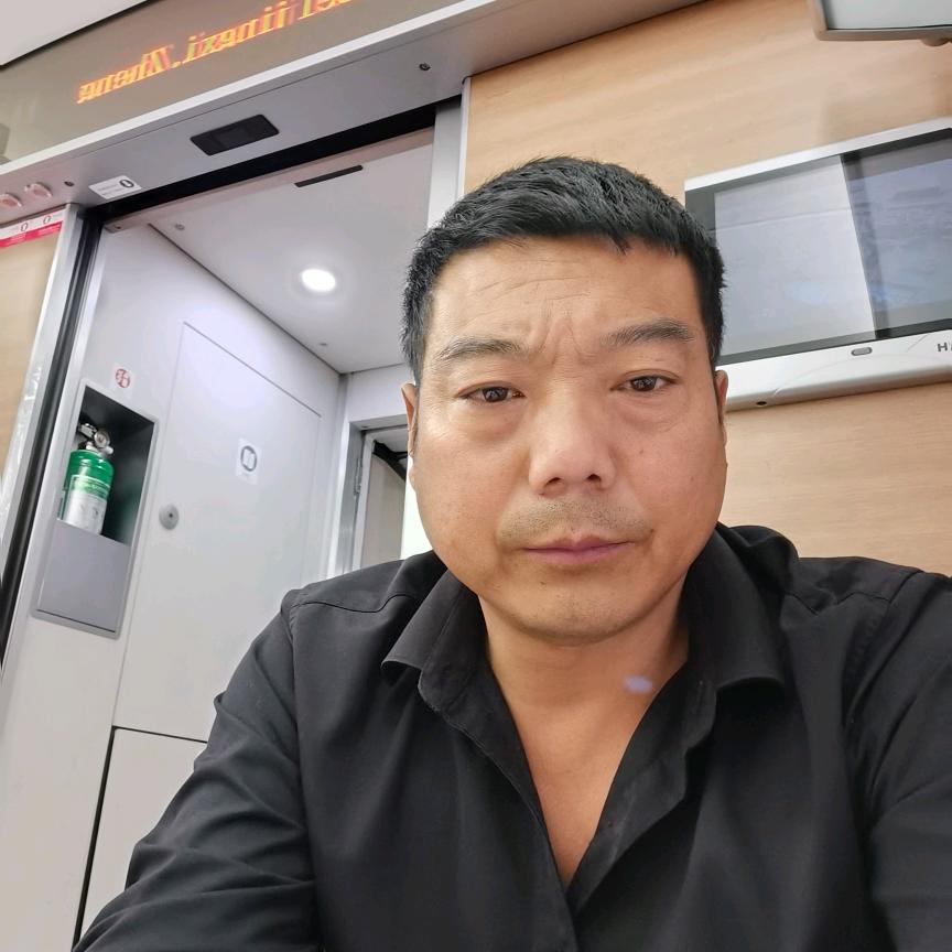 抖