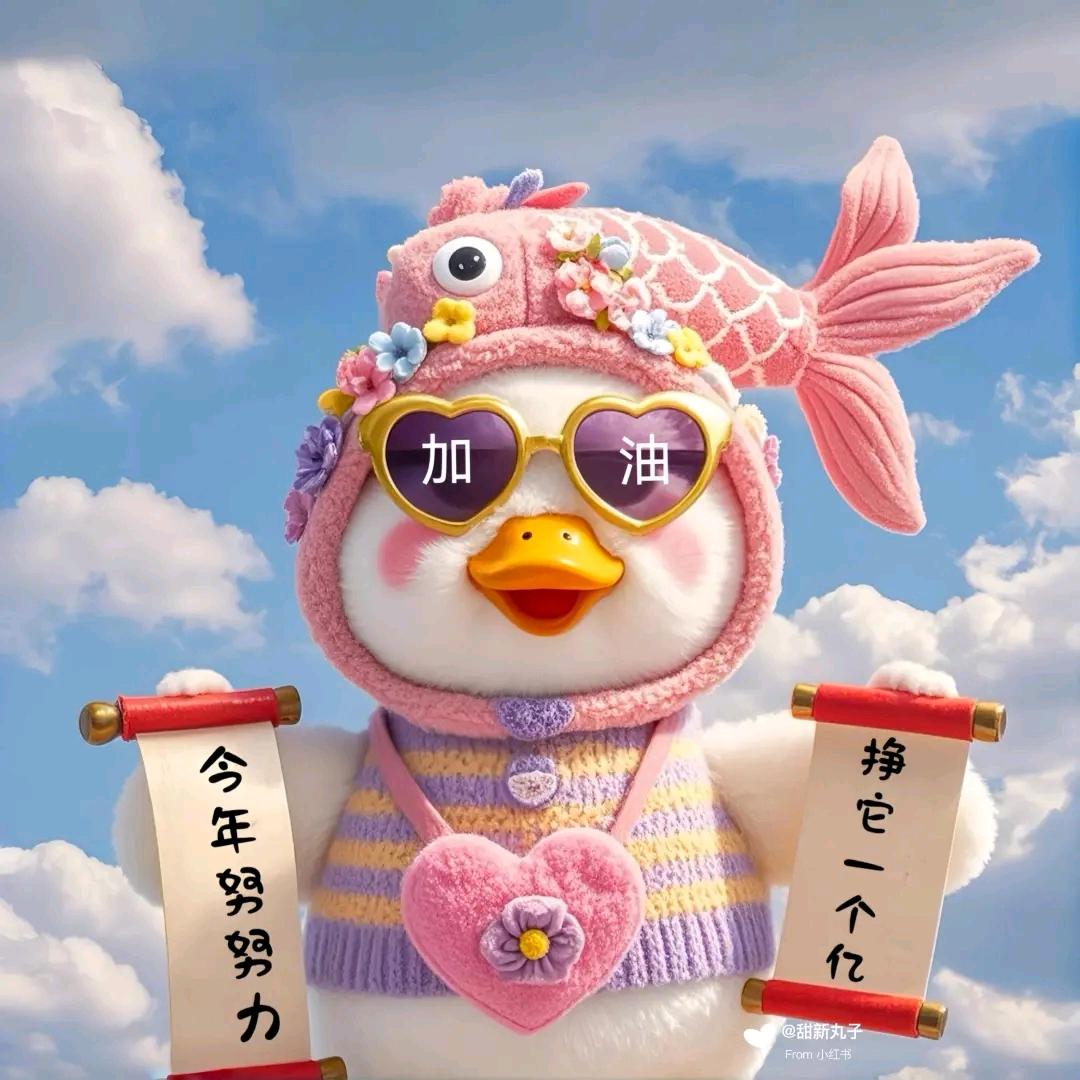 阳光甚好🌻☀️