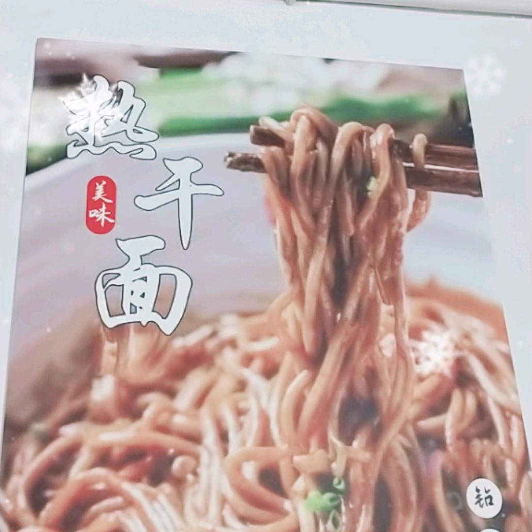 清静