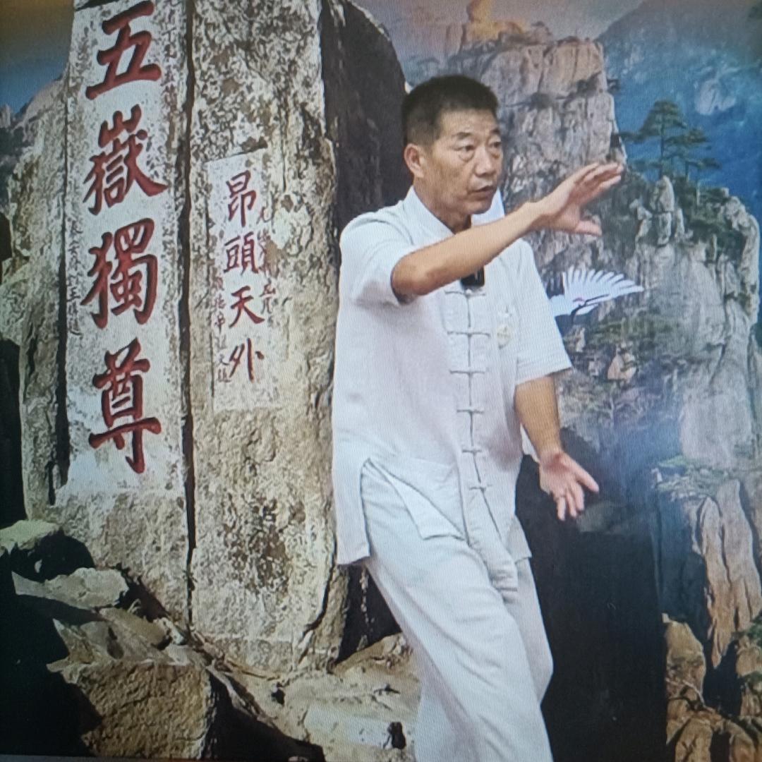 太极劲