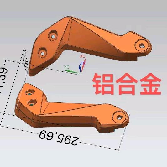 摩配全求头像