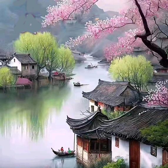 禾   火
