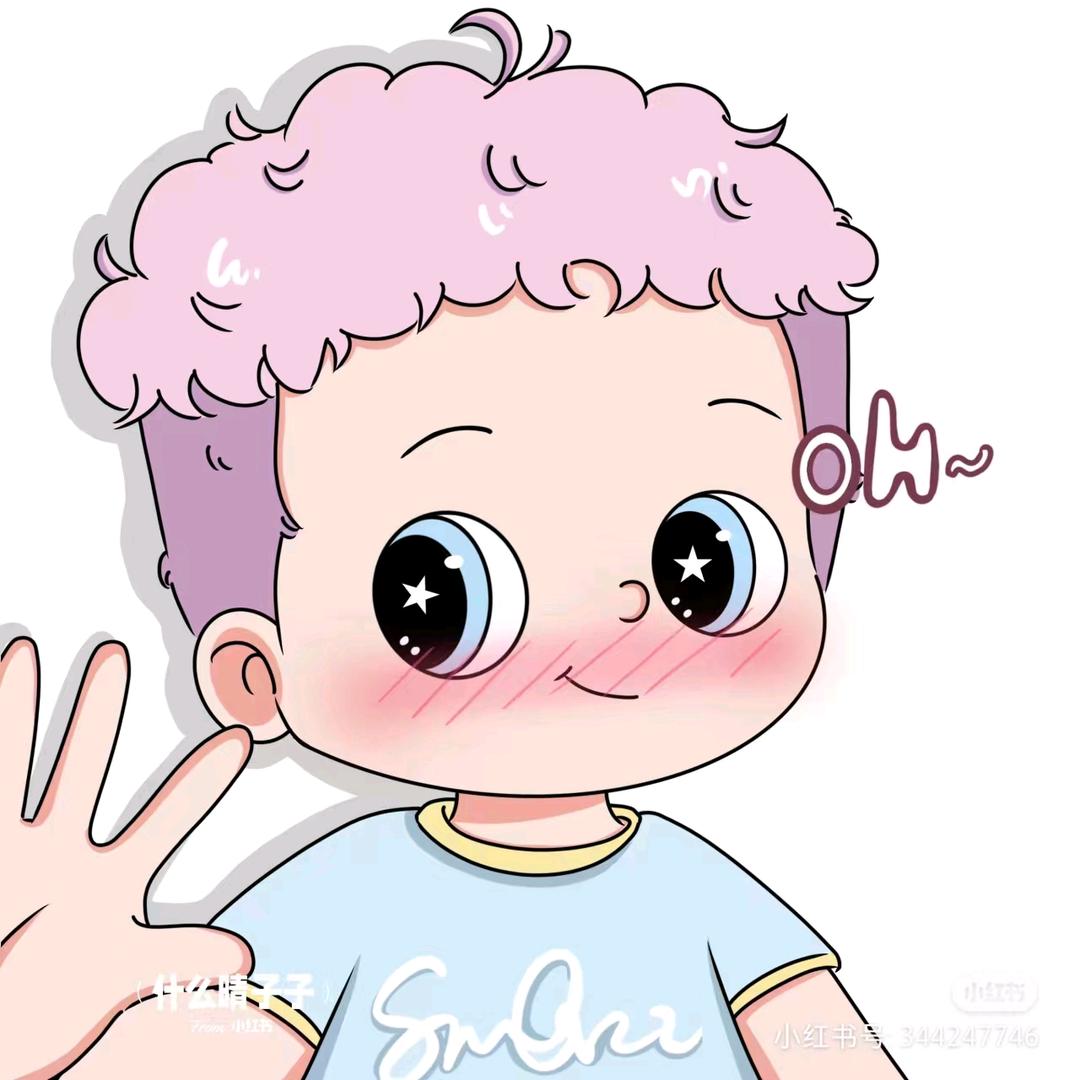 🖍️小新眼子