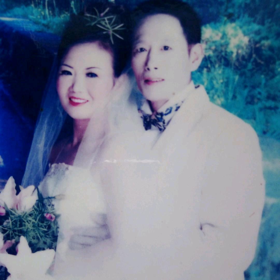 天之娇女