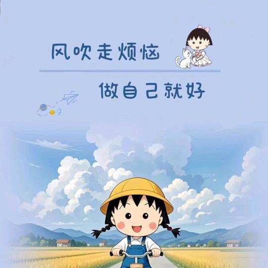 滴答滴答下雨啦