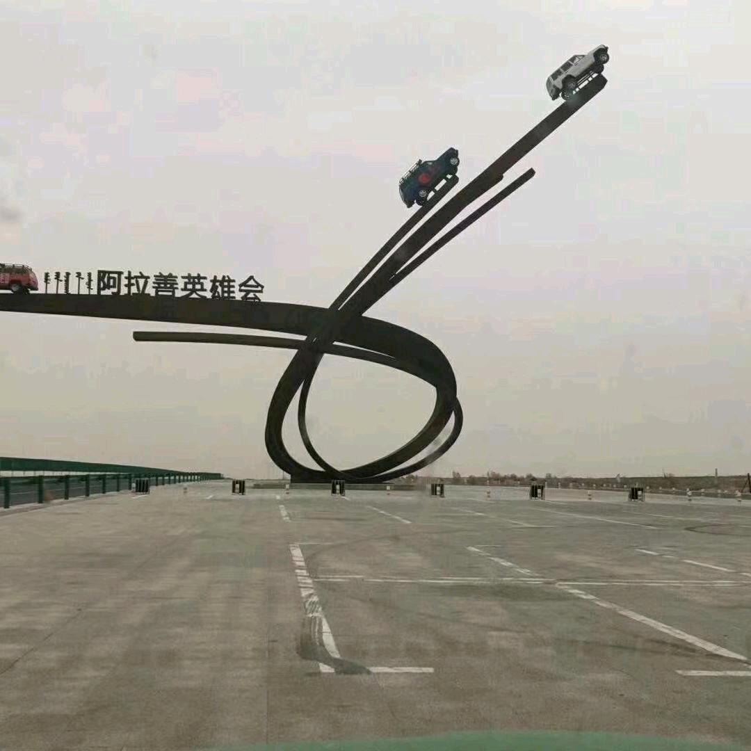 & 那个她 T