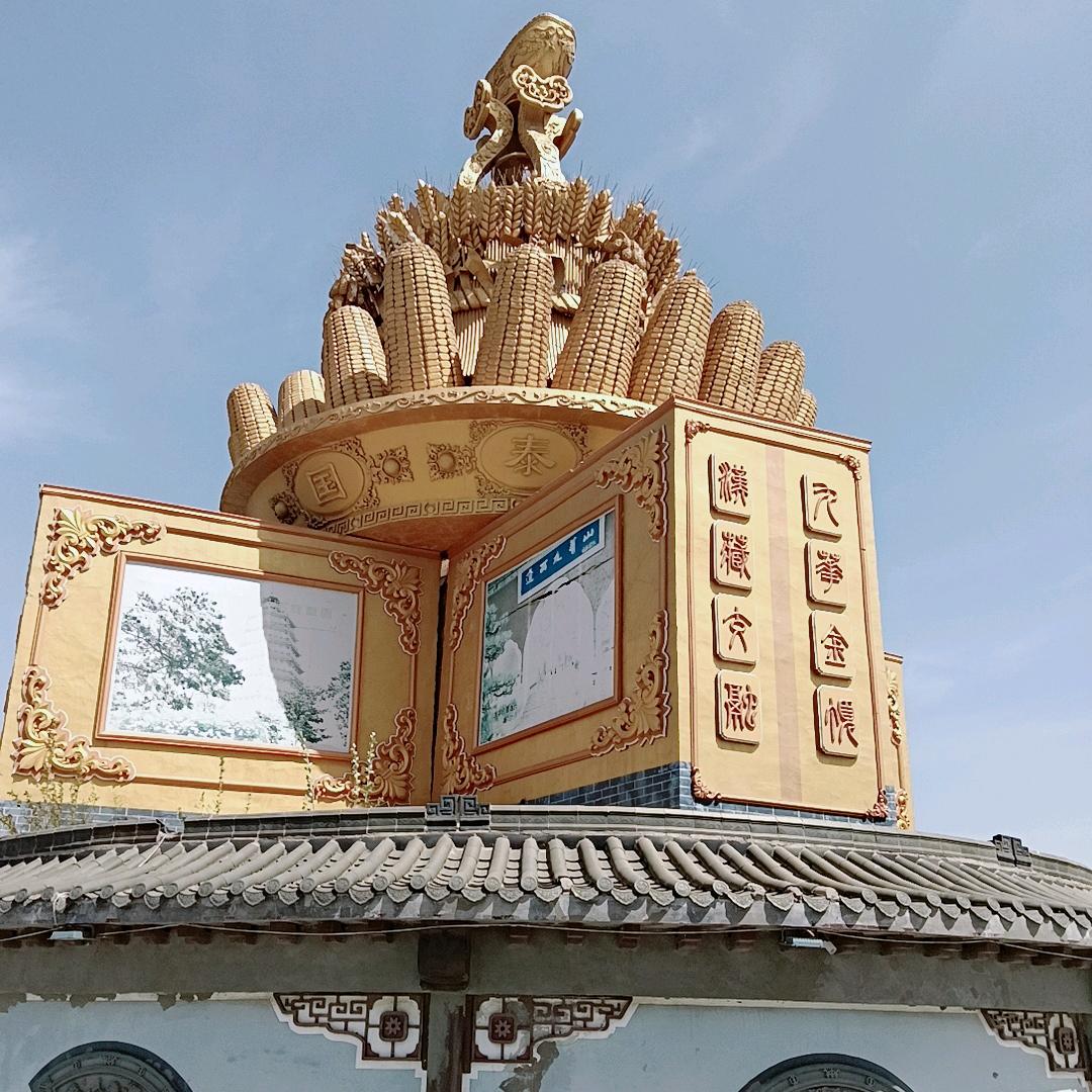为爱变乖