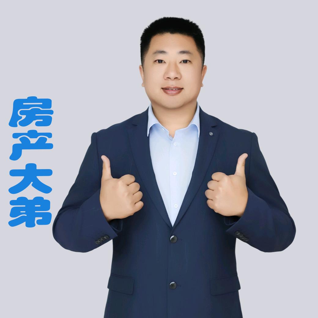 乌丹房产大弟