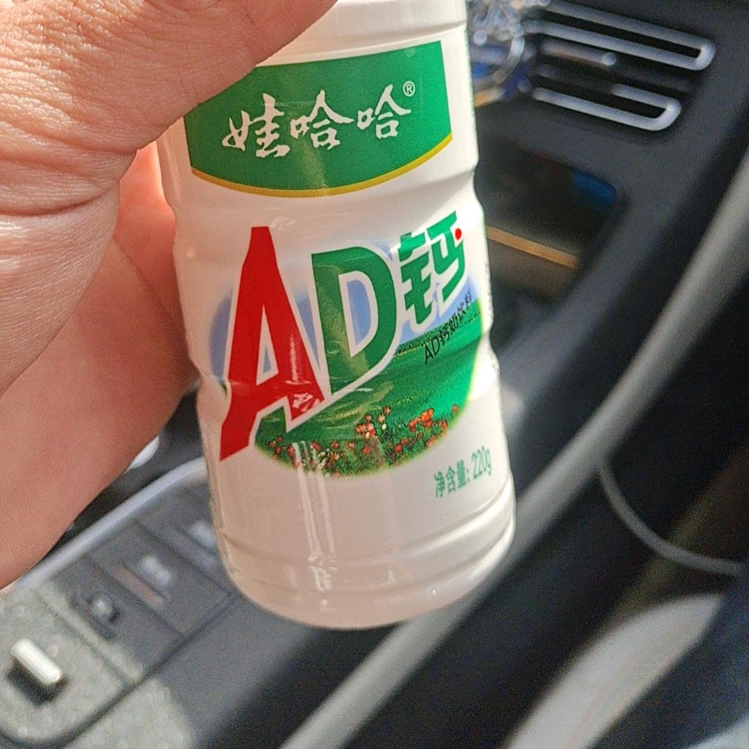 ﮼جاندىن تويغان تۇخۇم