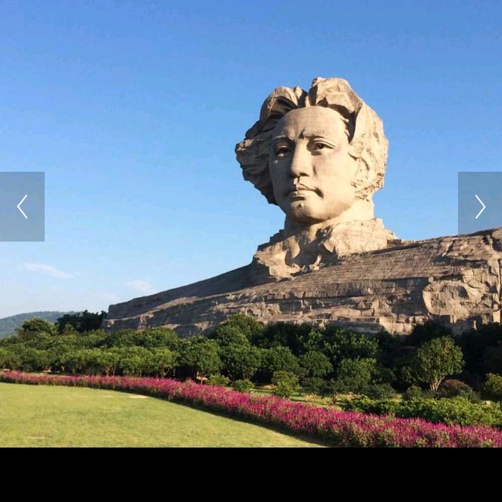 吉祥永存