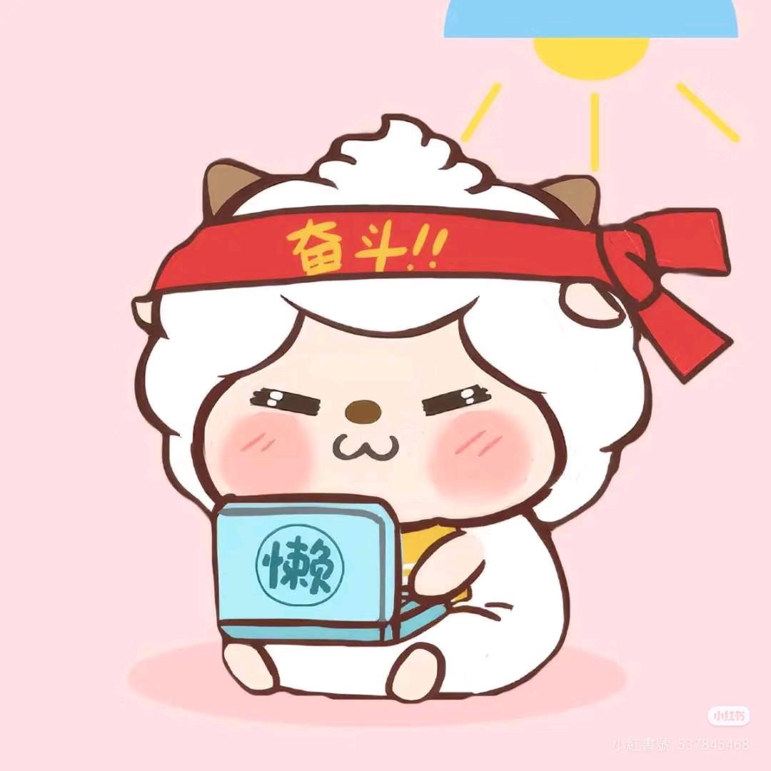 不想说话