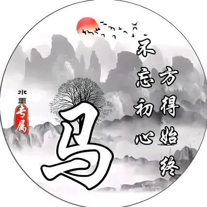 别处黎明