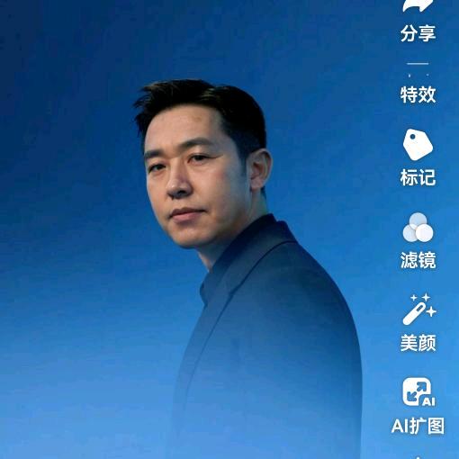 飞来了13：10第一天首播