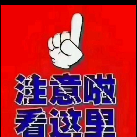 爱吃菜窝窝