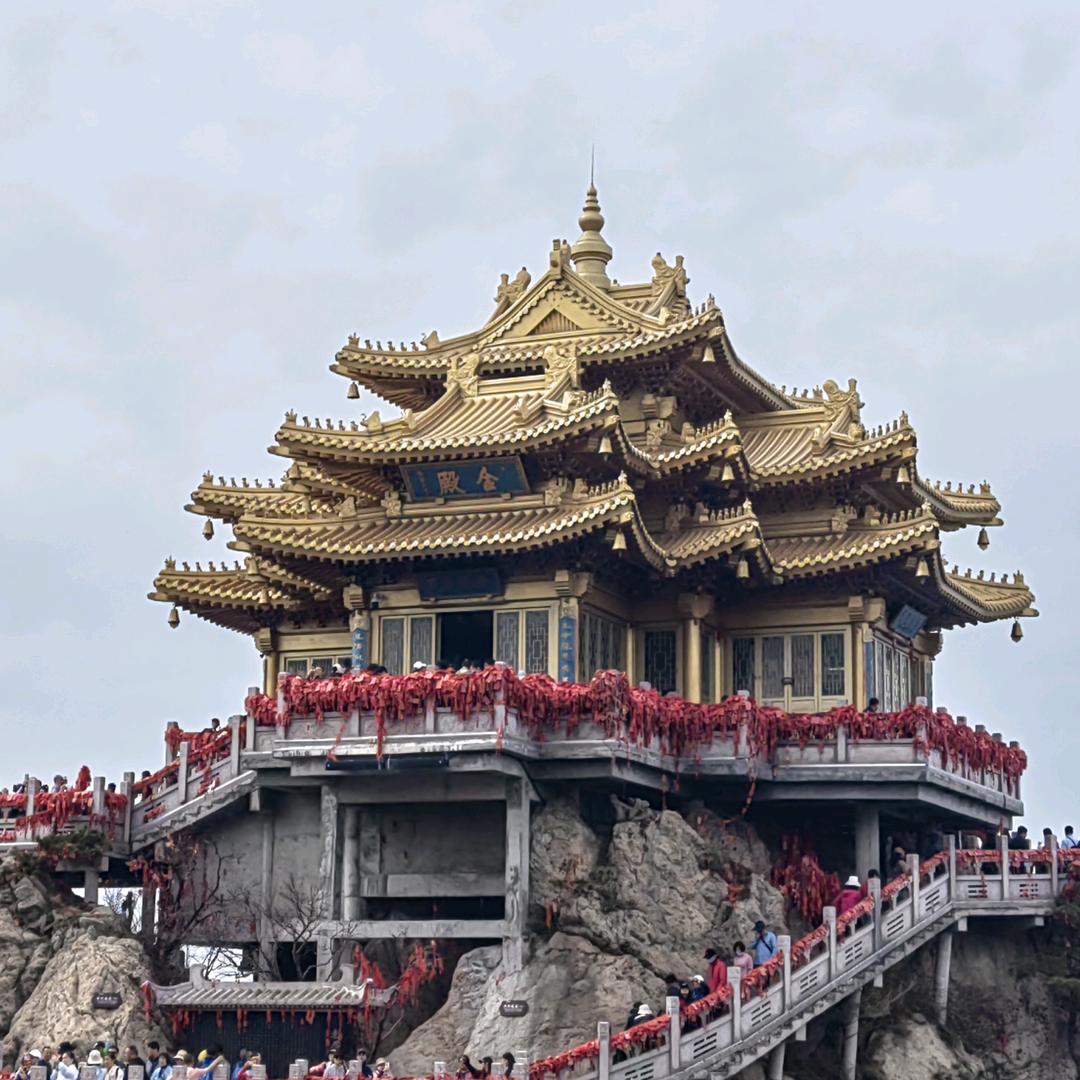 我的名字是不是很长