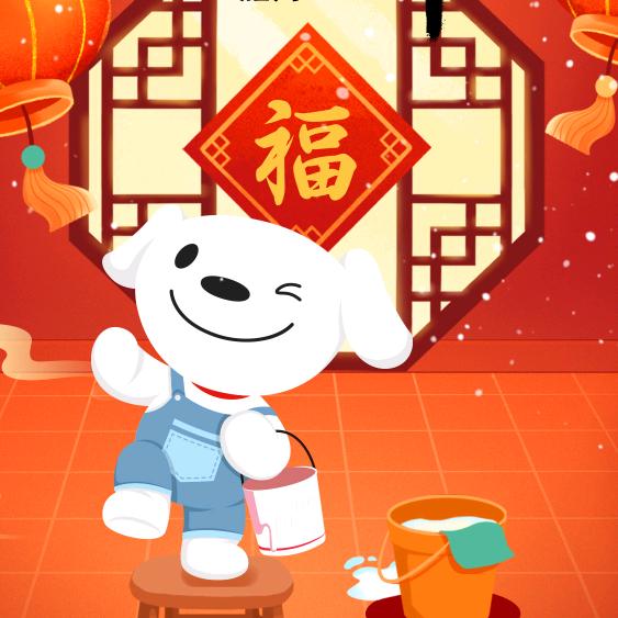 平江县京东总店@曾海