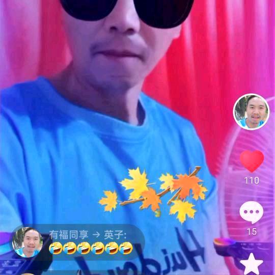 昭通张哥爱晿山歌
