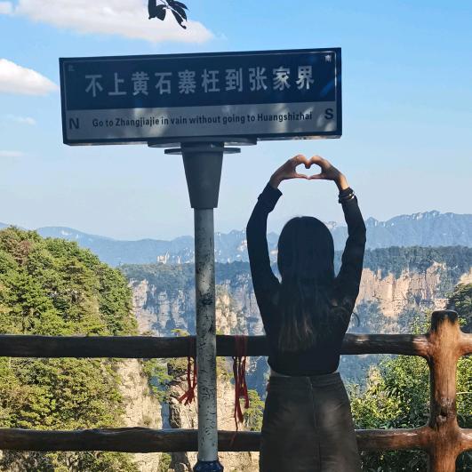 ღ᭄ꦿℒℴѵℯ不堪回首এ⁵²º