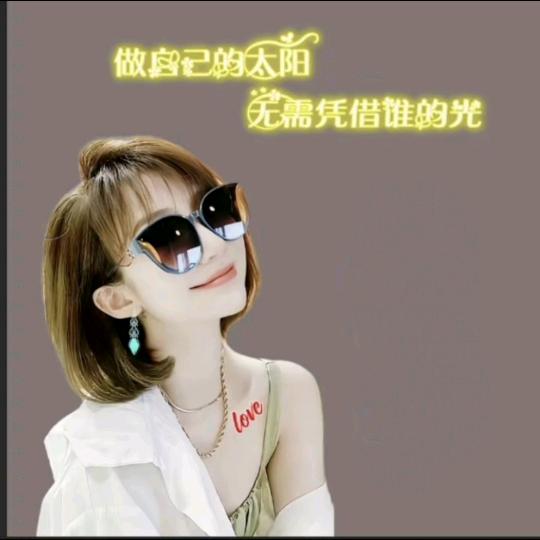 潍坊~杜莎养生