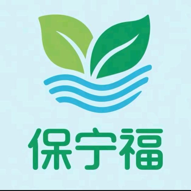 陵江鲜货栈