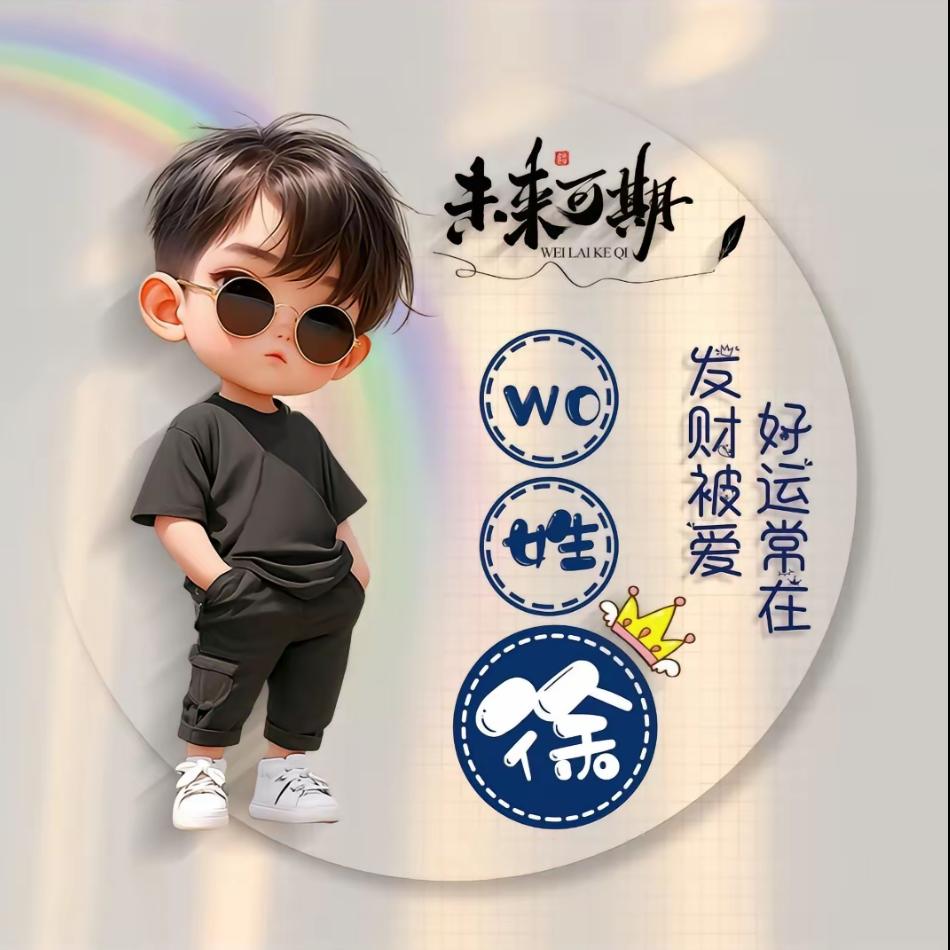 灬遗憾的过客灬