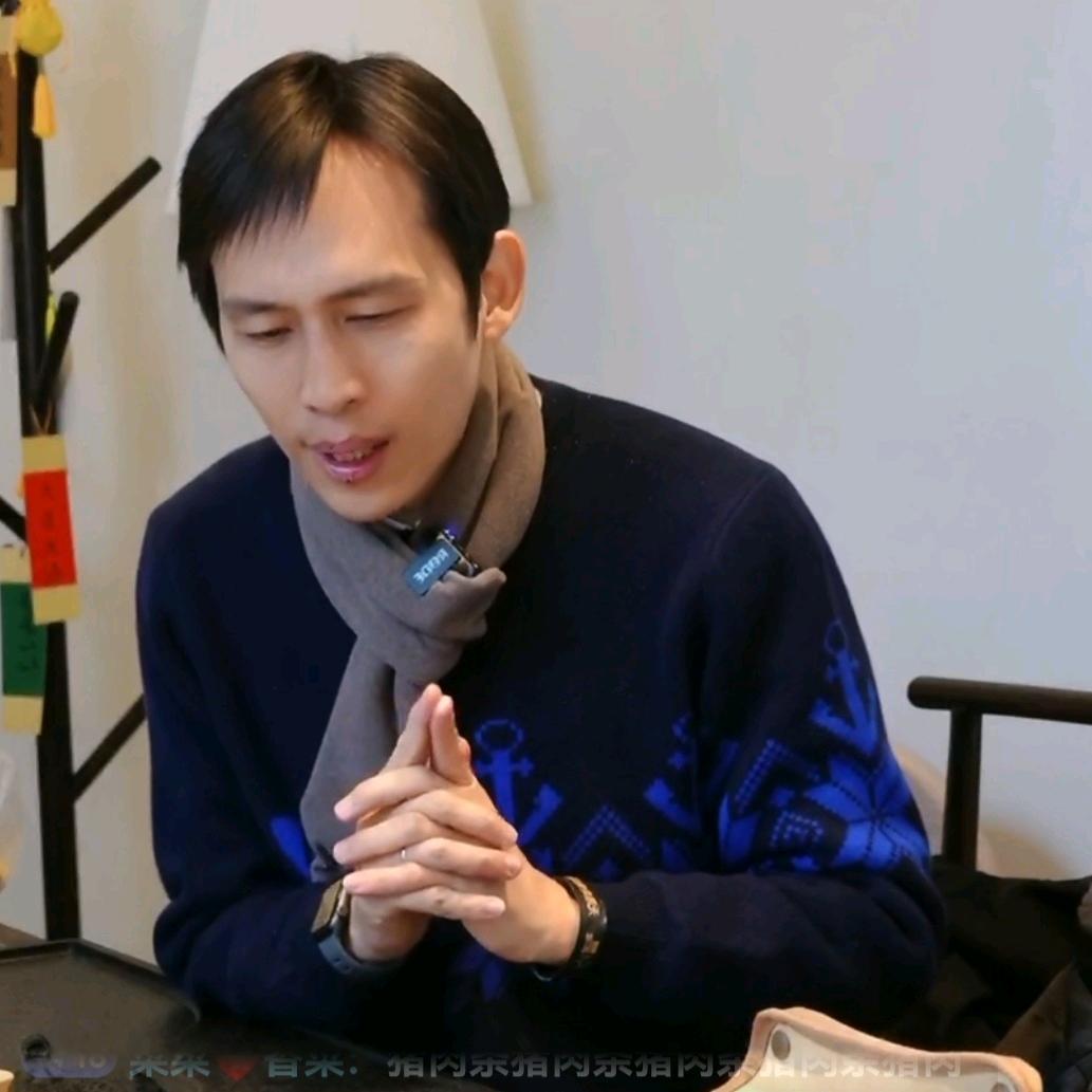 瘦老板