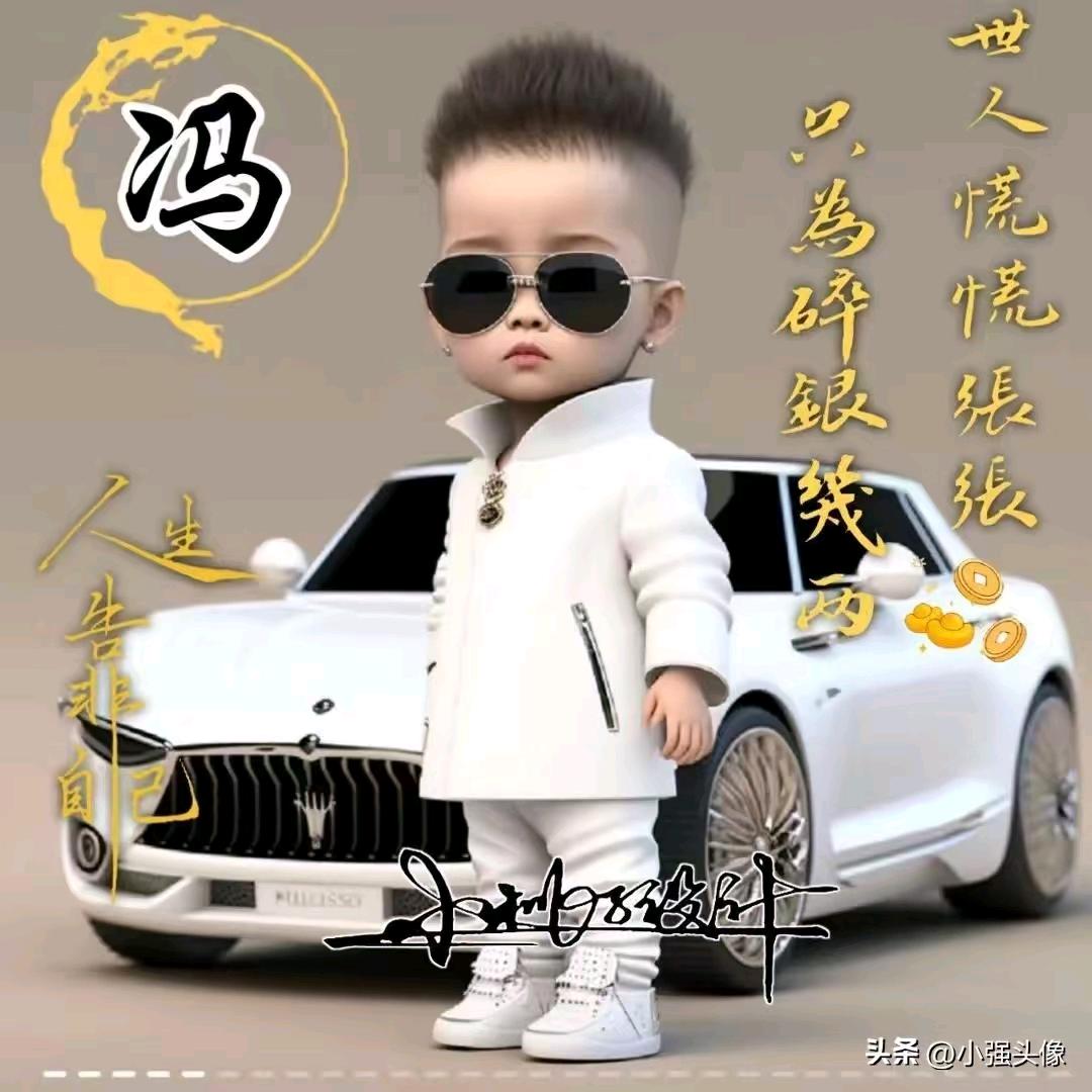 明明不是爱
