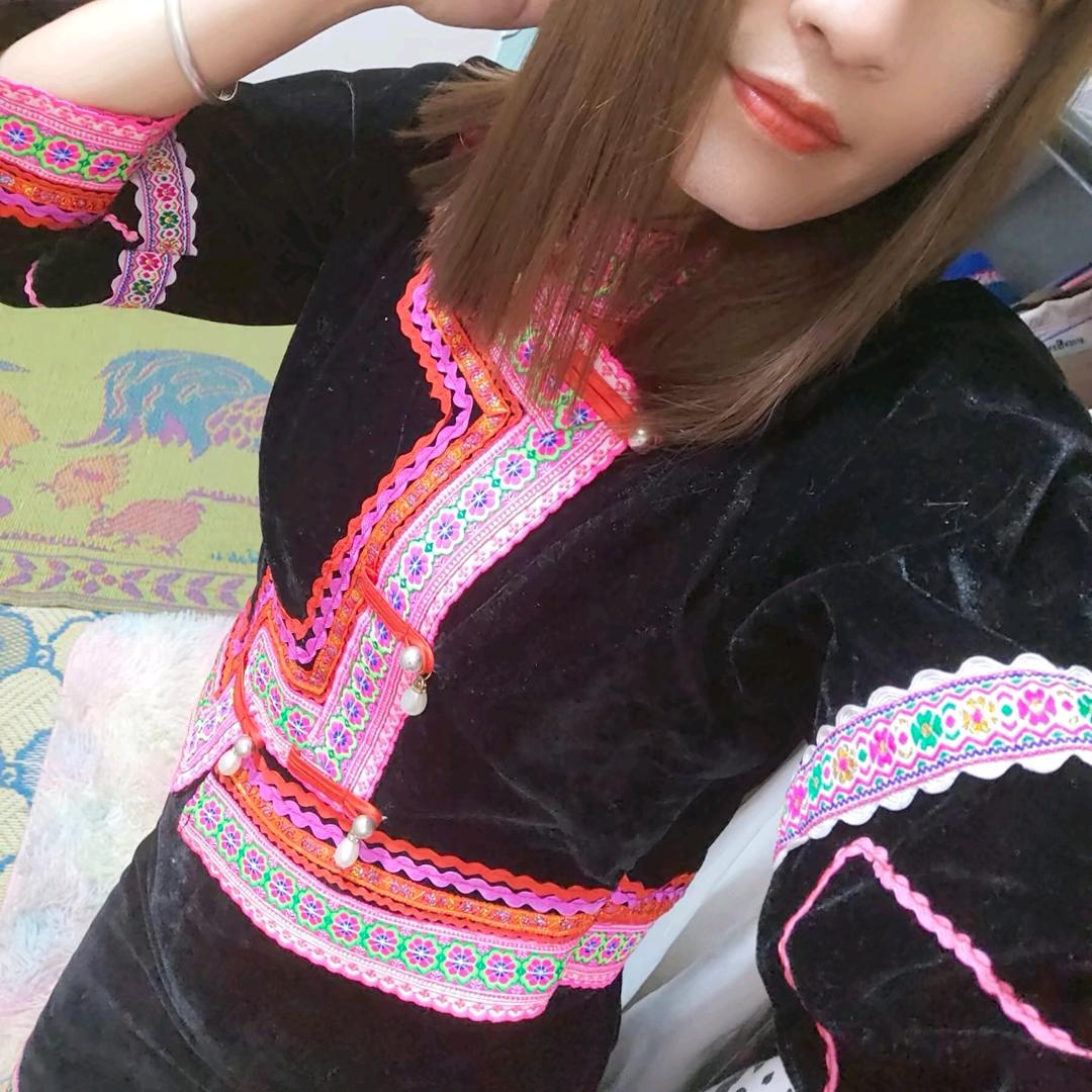 四妹