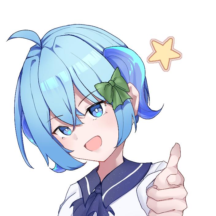 依托青菜(？