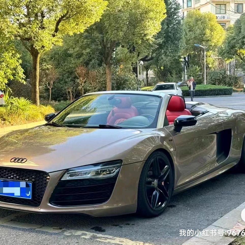 ~好车居