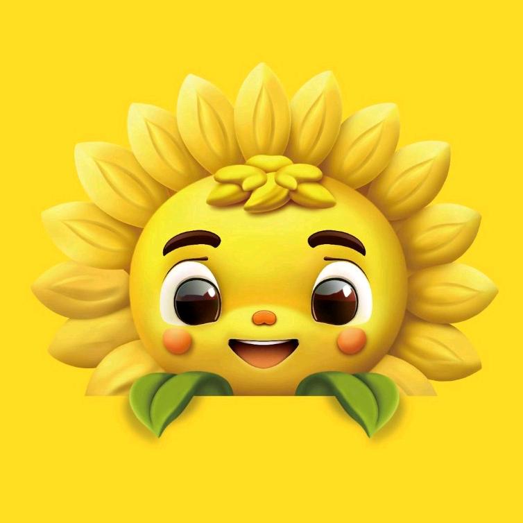 积极的恒大学庭店