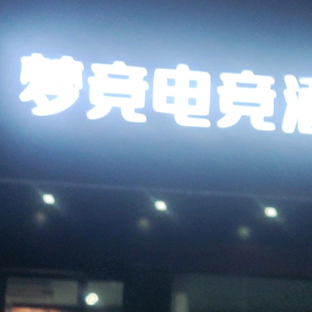 (ಡωಡ) 浅浅一笑(ಡωಡ)