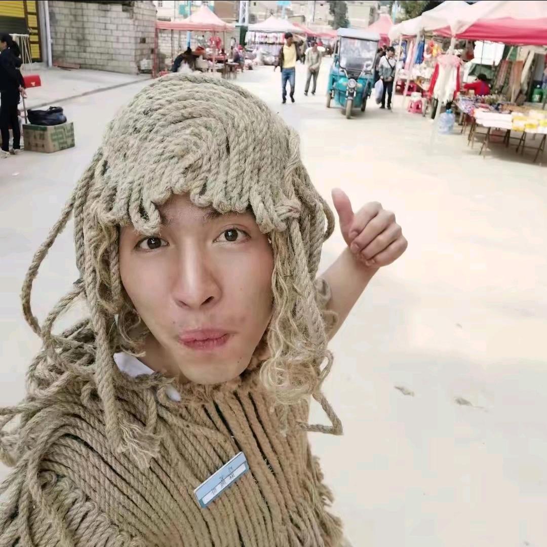 广西麻绳哥头像