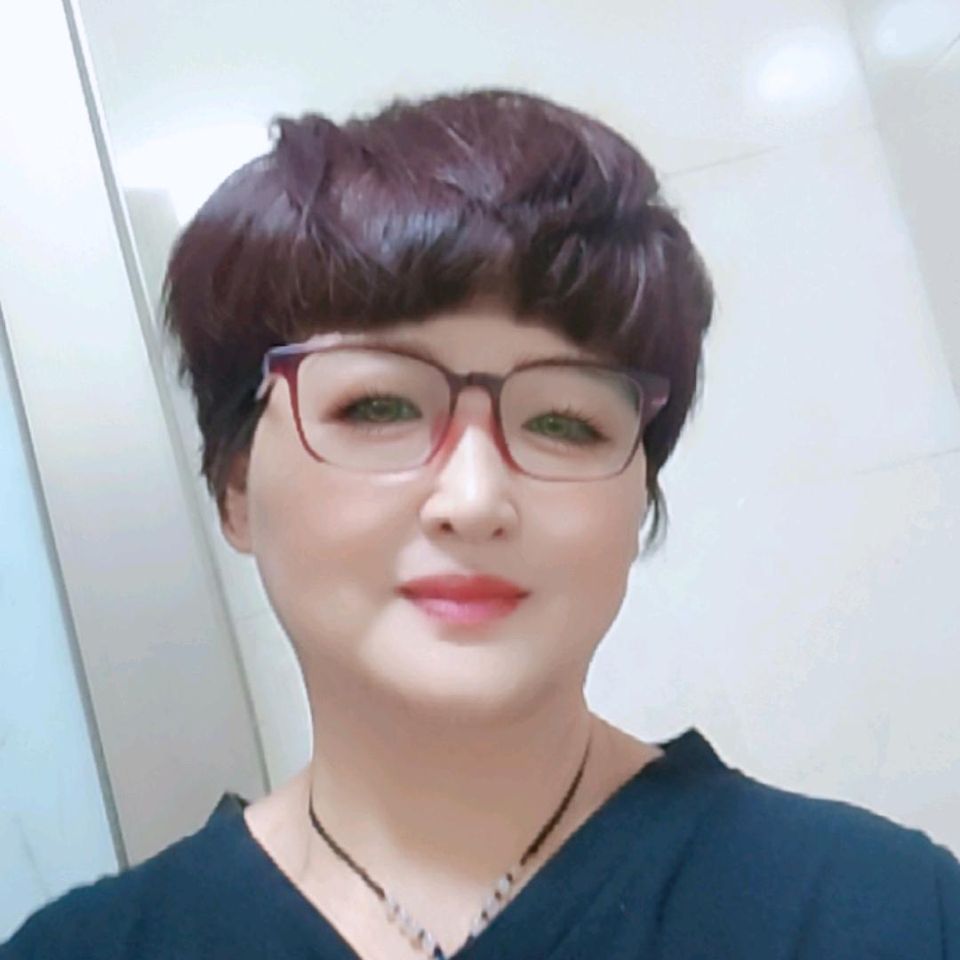 好运常在