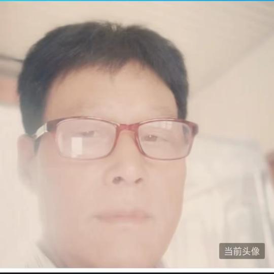 蓝天