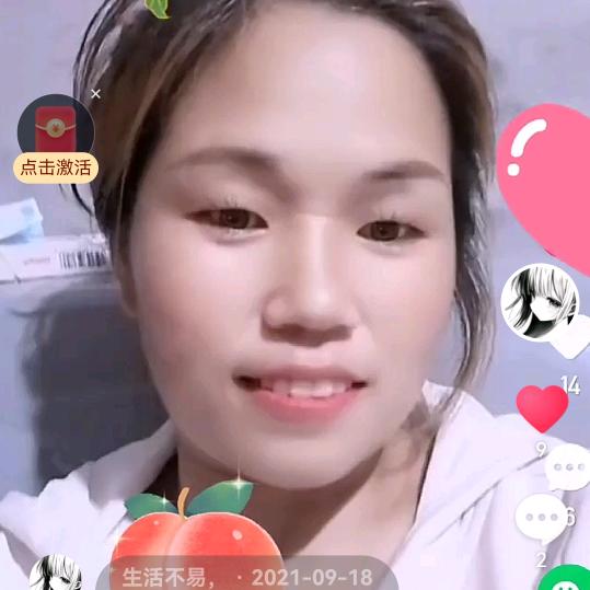 小袁