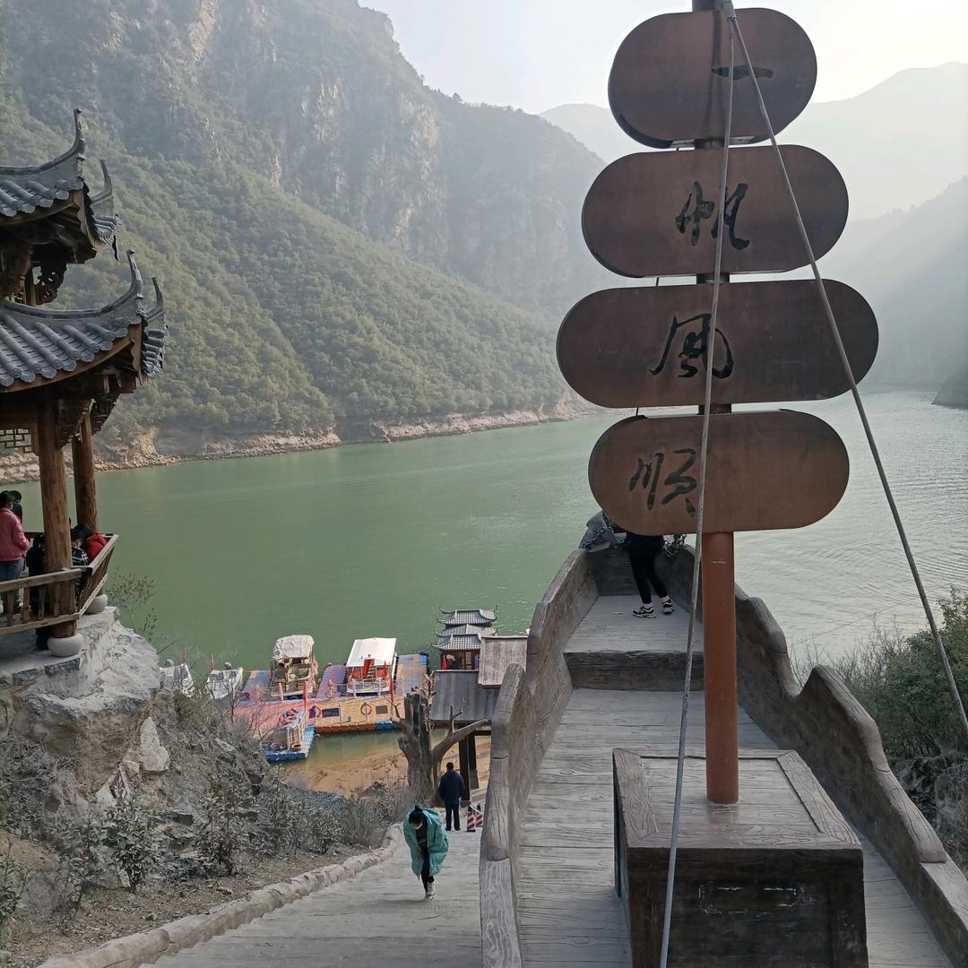 兴户百亩葡萄产业园
