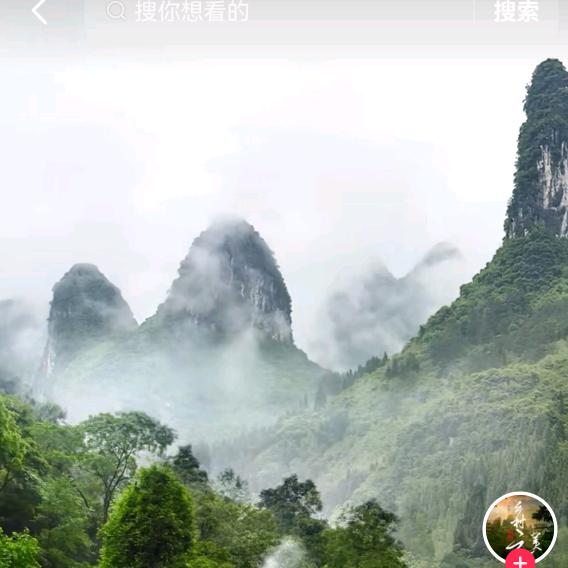 合地石磨面粉厂