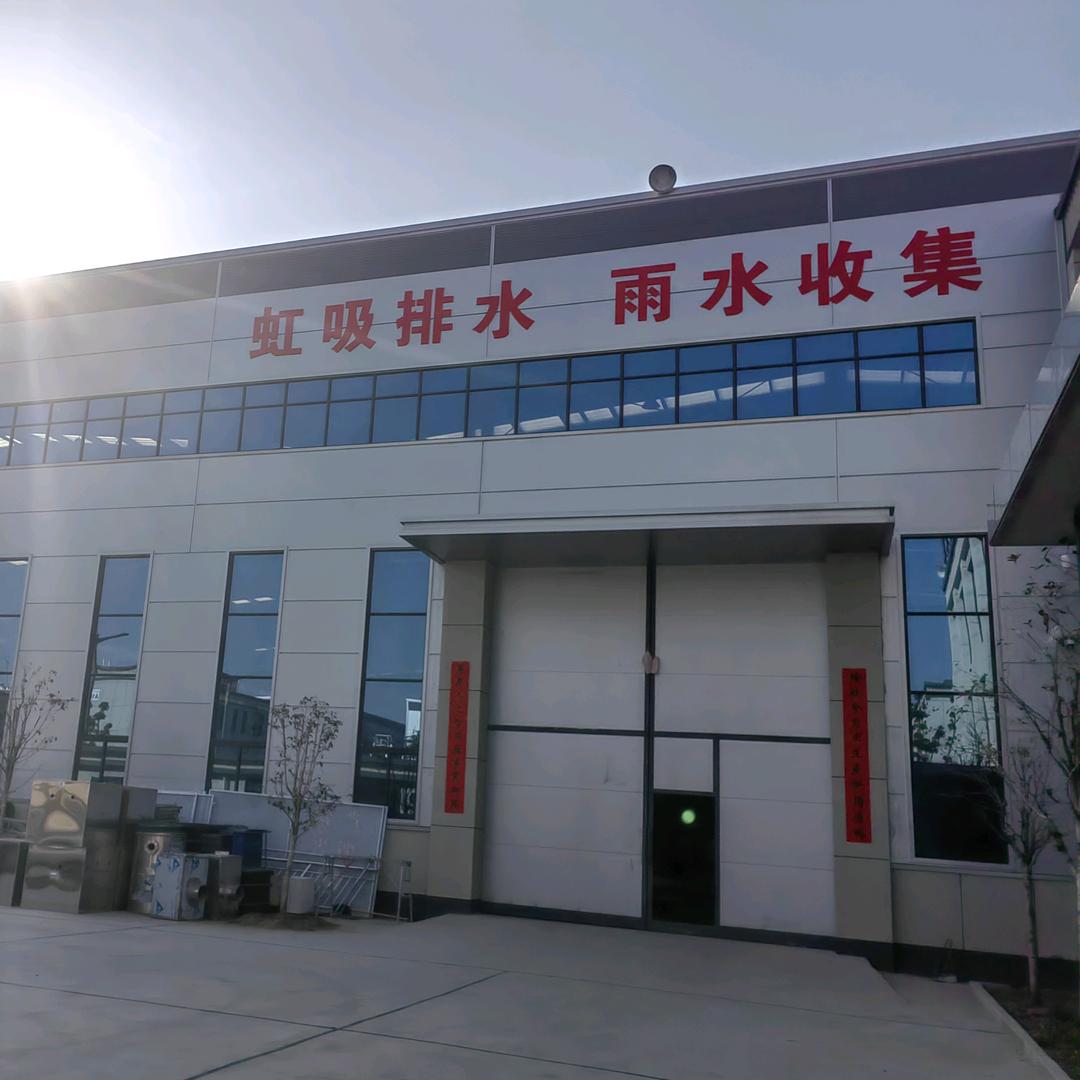 雨水收集模块，车库顶板虹吸