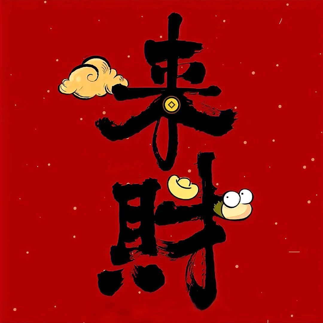 外卖宝妈