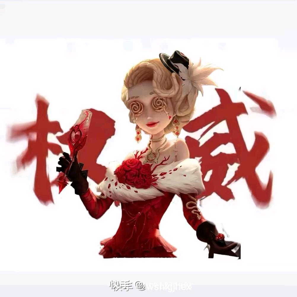 悸苒枫