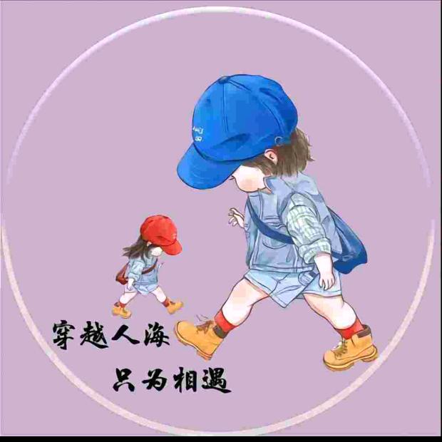 神的审判