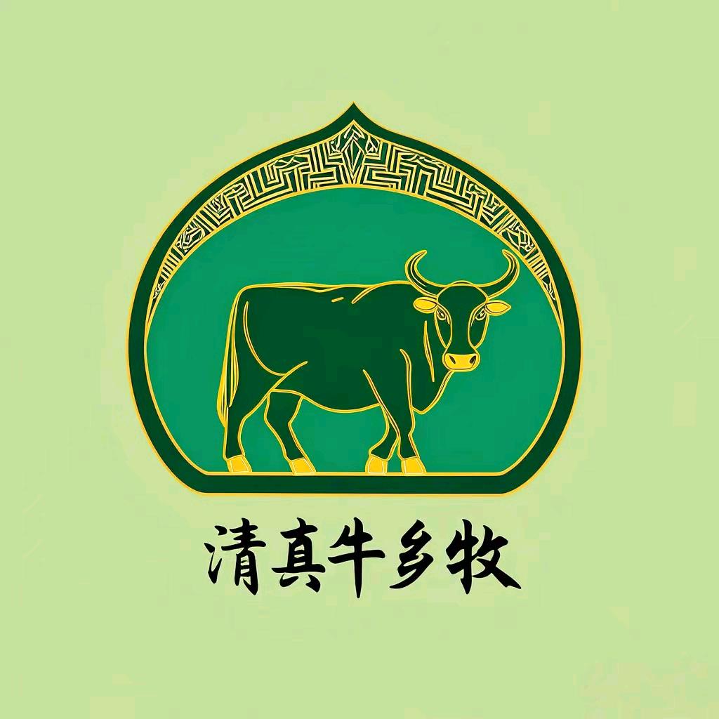 寻甸牛乡牧黄牛肉黄牛干巴