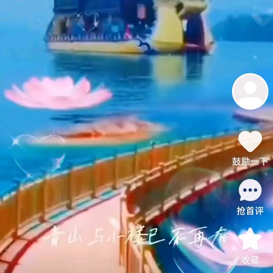 希望幸福