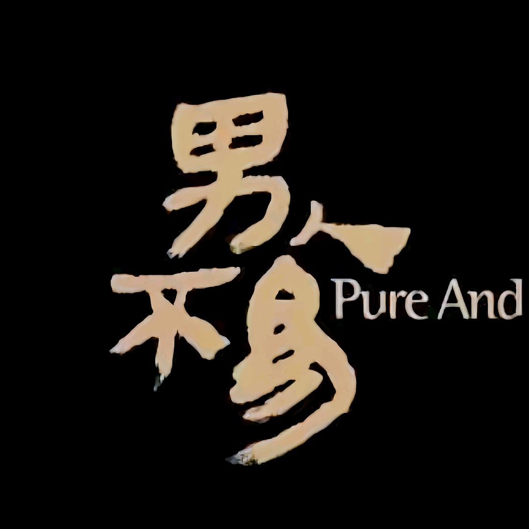 🚬故事ᩚ缺酒ᩚღ也ζ缺你🍻